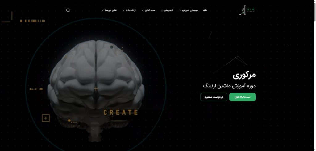 %D8%A2%DA%A9%D8%A7%D8%AF%D9%85%DB%8C %D8%A2%D9%85%D8%A7%D9%86%D8%AC %D9%85%D8%A7%D8%B4%DB%8C%D9%86 %D9%84%D8%B1%D9%86%DB%8C%D9%86%DA%AF