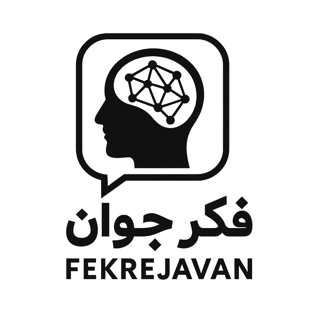لوگو فکر جوان